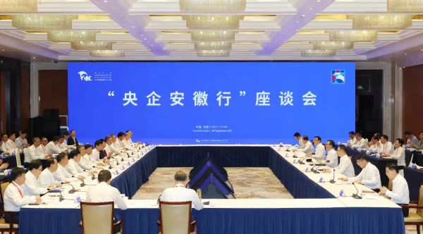 微信图片_20250930111454