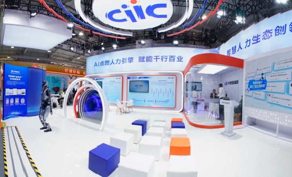 微信图片_20250930114404