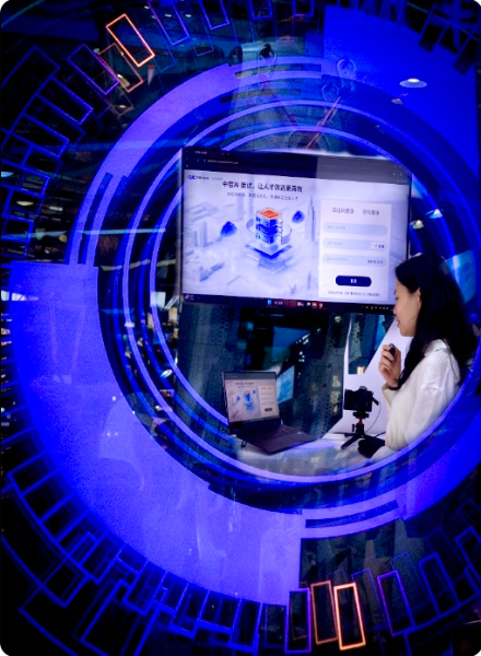 微信图片_20250930114444