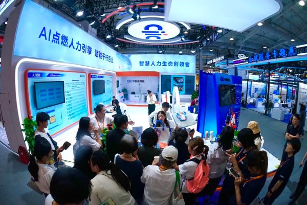 微信图片_20250930114515