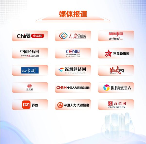 微信图片_20250930114455