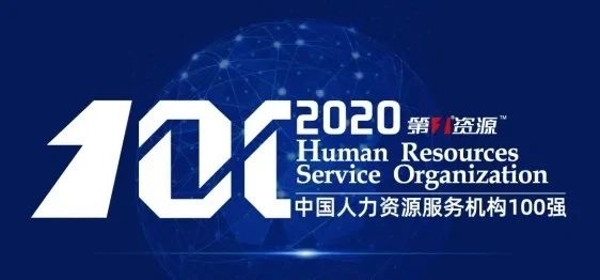 微信图片_20200520175227 微信图片_20200520175227