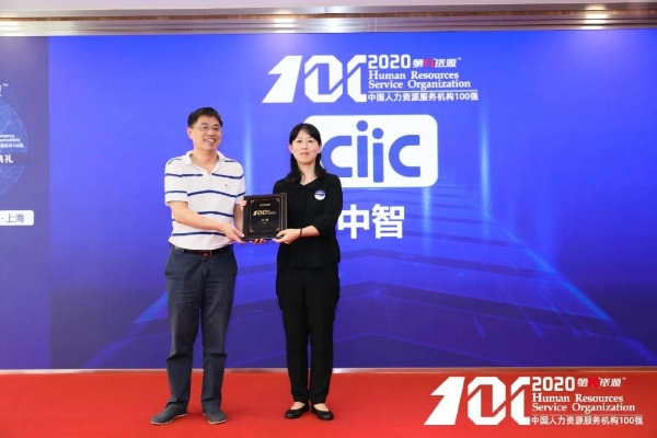 微信图片_20200520095607 微信图片_20200520095607