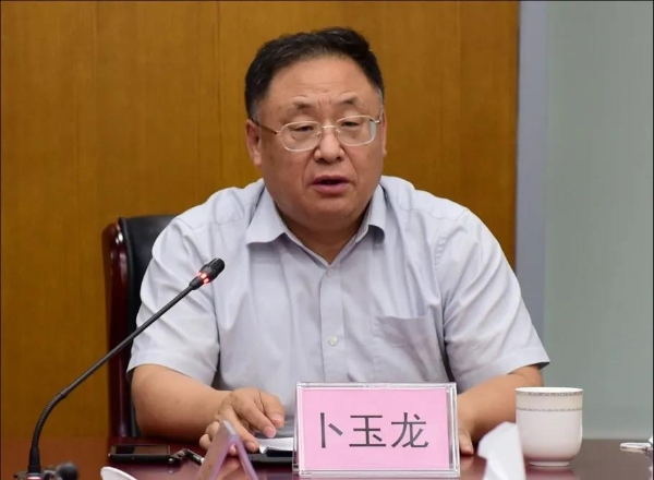 微信圖片_20200725111722 微信圖片_20200725111722
