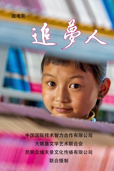 微信圖片_20201109152216 微信圖片_20201109152216