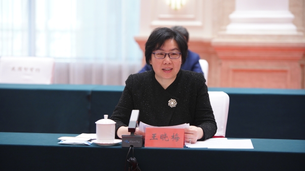 王曉梅總經理 王曉梅總經理