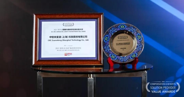 微信图片_20220117164832