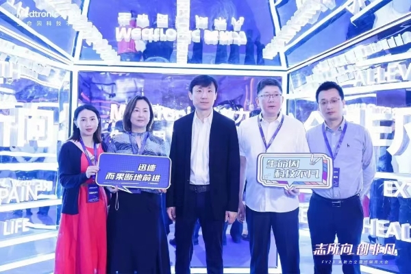 微信图片_20221027172552