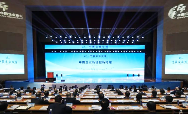 微信圖片_20221114131620